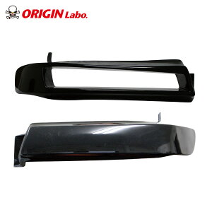S13 VrA RobgAC (EI[v) (N[Y) EZbg IW ORIGIN Labo IW{ GA O GNXeA wbhCg vWFN^[Cg EBJ[ _~[w
