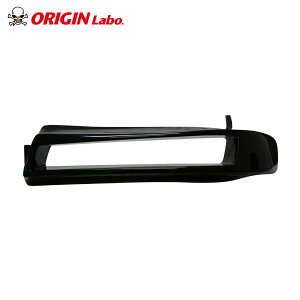 S13 VrA RobgAC I[v^Cv  IW ORIGIN Labo IW{ GA O GNXeA hXAbv wbhCg vWFN^[Cg EBJ[  SILV