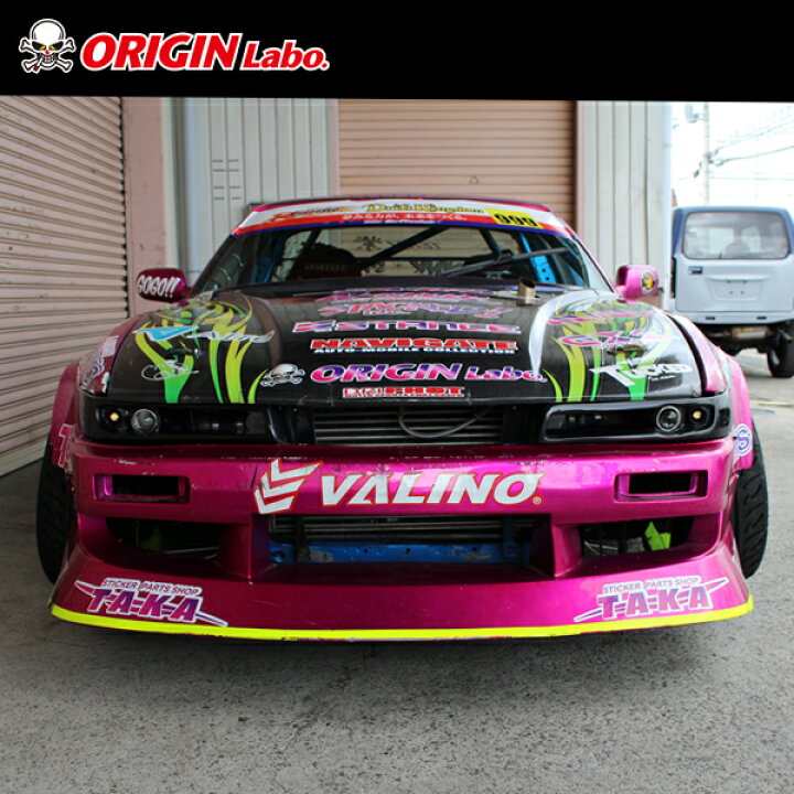 楽天市場】S13 シルビア コンバットアイ withライトタイプ ライト付 