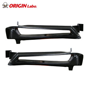 S14 シルビア 後期 コンバットアイ オープンタイプ 左右セット 左エアダクト付 オリジン ORIGIN Labo オリジンラボ エアロ 外装 エクステリア ヘッドライト プロジェクターライト ウィンカー SILV