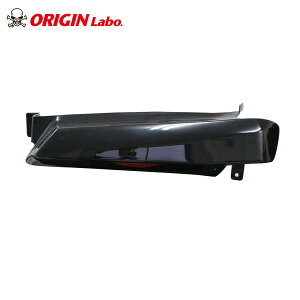 S14 シルビア 後期 コンバットアイ クローズタイプ 左側 オリジン ORIGIN Labo オリジンラボ エアロ カー用品 外装 エクステリア ドレスアップ ヘッドライト プロジェクターライト ウィンカー ダ