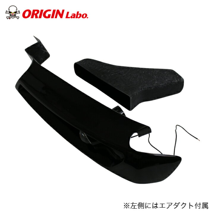 楽天市場】S14 シルビア 後期 コンバットアイ withライトタイプ ライト 