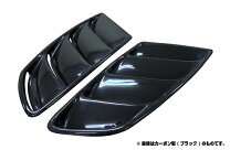 楽天市場】オリジン jzx100 ボンネットの通販