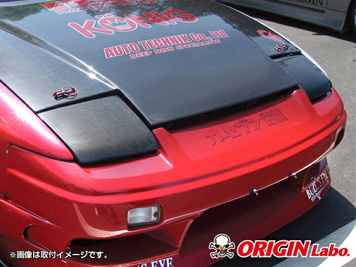 楽天市場】180SX カーボン リトラカバー 純正形状 左右セット 全年式 