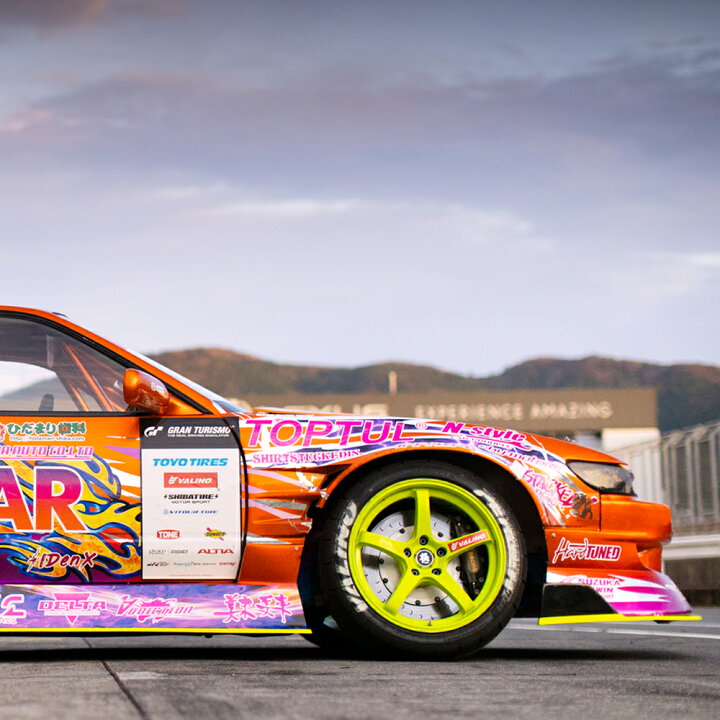 楽天市場】S13 シルビア フロントバンパー ドリフトライン オリジン 