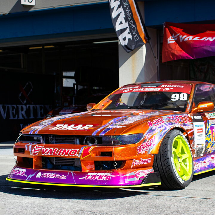 楽天市場】S13 シルビア エアロ3点セット ドリフトライン 【3点セット 