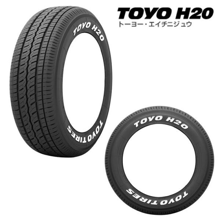 楽天市場】【4本組】NV350 キャラバン タイヤホイールセット Daytona 