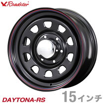 楽天市場】ハイエース デイトナ センターキャップの通販