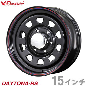 y1{gznCG[X 200n zC[ Pi DAYTONA-RS (fCgi) ubN 15C`×6.5J{40 6 Roadster [hX^[ JX^p[c JX^ p[c J[pi O GNXeA hXAbv 