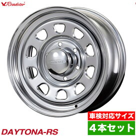 楽天市場】【4本組】200系 ハイエース タイヤホイールセット Daytona 