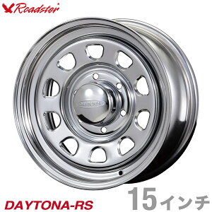 y420`ő100%|CgobNzy1{gznCG[X 200n 15C` zC[ Pi DAYTONA-RS (fCgi) N[ 15C`×6.5J{40 6 Roadster [hX^[ JX^p[c JX^ p[c