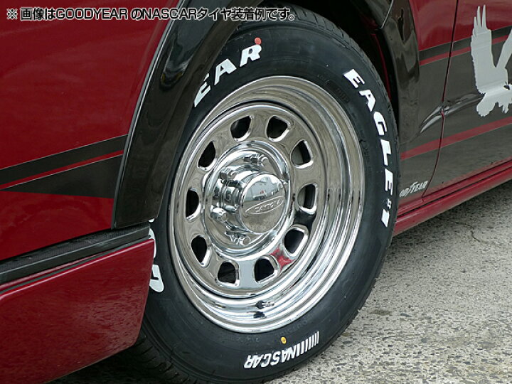 楽天市場】【4本組】200系 ハイエース タイヤホイールセット Daytona 