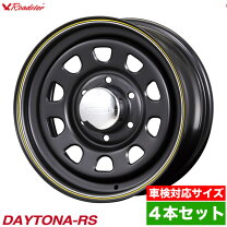 楽天市場】デイトナ ホイール 15インチ4穴（ホイール｜タイヤ 