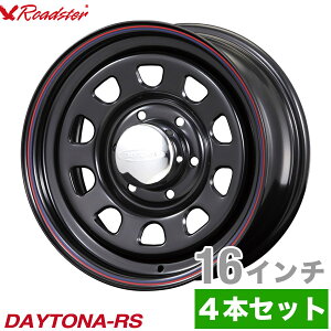 y4{gzyzňlIz nCG[X 200n zC[Pi 16C`×6.5J{38 6 DAYTONA-RS (fCgi) ubN 4{Zbg Roadster [hX^[ JX^p[c J[pi O GNXeA 