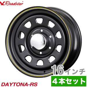 y4{gzyzňlIz nCG[X 200n zC[Pi DAYTONA-RS (fCgi) }bgubN 16C`×6.5J{38 6 4{Zbg Roadster [hX^[ JX^p[c O GNXeA h
