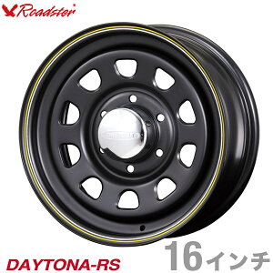 y1{gzyzňlIz nCG[X 200n zC[Pi DAYTONA-RS (fCgi) }bgubN 16C`×6.5J{38 6 Roadster [hX^[ JX^p[c J[pi O GNXeA h