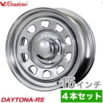 楽天市場】デイトナ 6穴 139．7 j＋19の通販