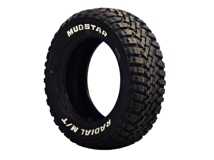楽天市場】【1本組】200系 ハイエース タイヤホイールセット Daytona 