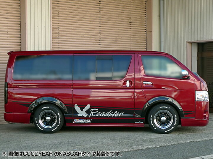 楽天市場】【4本組】200系 ハイエース タイヤホイールセット Daytona 