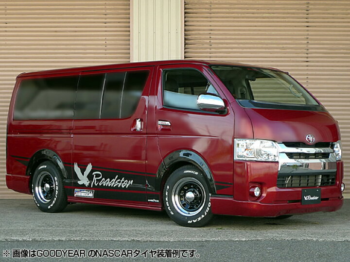 楽天市場】【1本組】200系 ハイエース タイヤホイールセット Daytona 