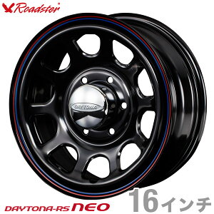 y1{gzyzňlIz nCG[X 200n zC[Pi 16C`×6.5J{38 6 DAYTONA-RS NEO (fCgiA[GXlI) ubN Roadster [hX^[ JX^p[c O GNXeA 