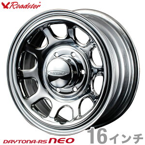 y1{gzyzňlIz nCG[X 200n zC[Pi 16C`×6.5J{38 6 DAYTONA-RS NEO (fCgiA[GXlI) N[ Roadster [hX^[ JX^p[c O GNXeA 