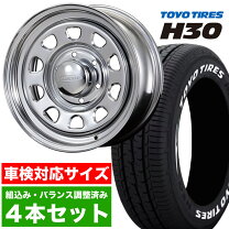 楽天市場】キャラバン 純正 ホイールの通販