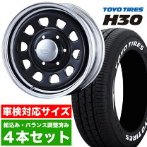 楽天市場】215/60r17（サマータイヤ・ホイールセット｜タイヤ 