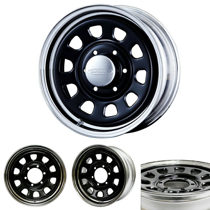 新品保管 ハイエース スタッドレス デイトナ 国産 トーヨーTOYO メッキ 