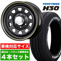 楽天市場】215／65R16（サマータイヤ・ホイールセット｜タイヤ 