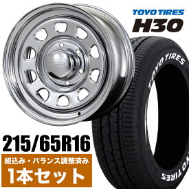 【1本組】200系 ハイエース タイヤホイールセット Daytona RS（デイトナ） 16インチ×7.0J+19 クローム×TOYO（トーヨー） H30 215/65R16 ホワイトレター 【ハミタイ仕様】【4本以上で送料無料】 Hiace ROADSTER（ロードスター） 夏 サマー