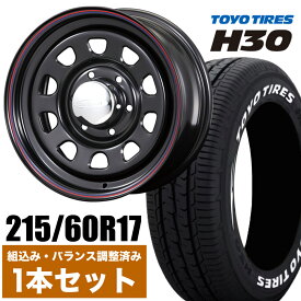 【1本組】200系 ハイエース タイヤホイールセット Daytona RS（デイトナ） 17インチ×6.5J+38 ブラック×TOYO（トーヨー） H30 215/60R17C ホワイトレター【車検対応】【4本以上で送料無料】 Hiace ROADSTER（ロードスター） 夏 サマー