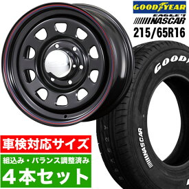 【4本組】200系 ハイエース タイヤホイールセット Daytona RS（デイトナ） 16インチ×6.5J+38 ブラック×Good Year EAGLE #1 NASCAR PLUS215/65R16C ホワイトレター【車検対応】【送料無料】Hiace ROADSTER（ロードスター）