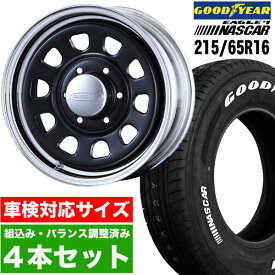 【4本組】200系 ハイエース タイヤホイールセット Daytona RS デイトナ 16インチ×6.5J+38 ブラックディスク/リムクローム×Good Year EAGLE #1 NASCAR PLUS 215/65R16C ホワイトレター【送料無料】 ロードスター