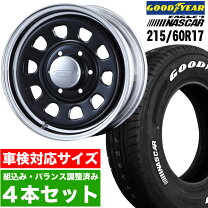 楽天市場】ハイエース デイトナ 17インチの通販