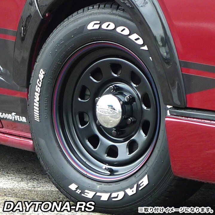 楽天市場】【4本組】200系 ハイエース タイヤホイールセット Daytona  