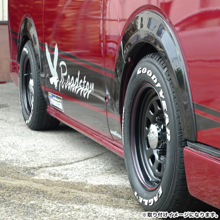 楽天市場】【1本組】200系 ハイエース タイヤホイールセット Daytona 