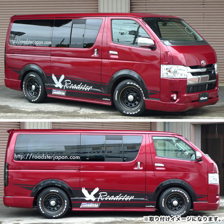 楽天市場】【4本組】200系 ハイエース タイヤホイールセット Daytona  