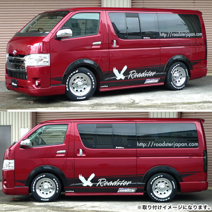 楽天市場】【4本組】200系 ハイエース タイヤホイールセット Daytona 