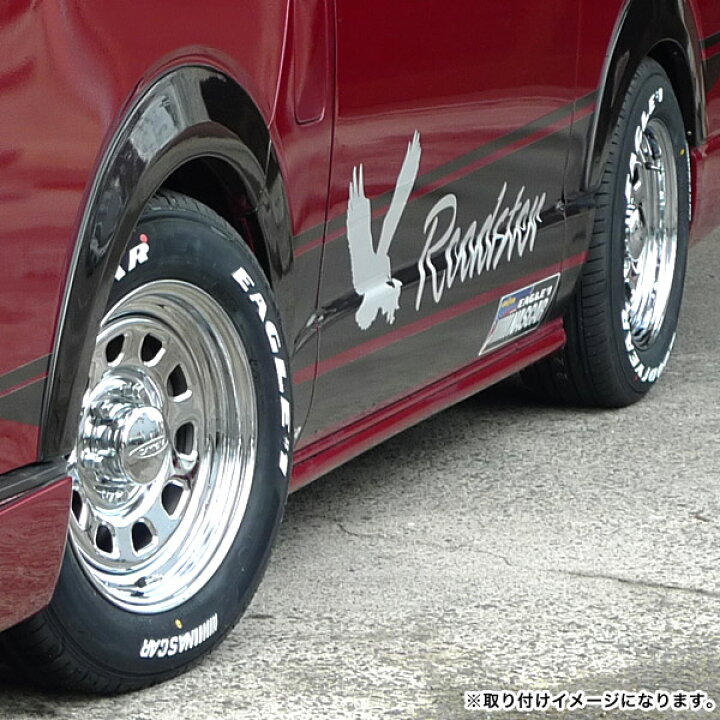 楽天市場】【4本組】200系 ハイエース タイヤホイールセット Daytona 