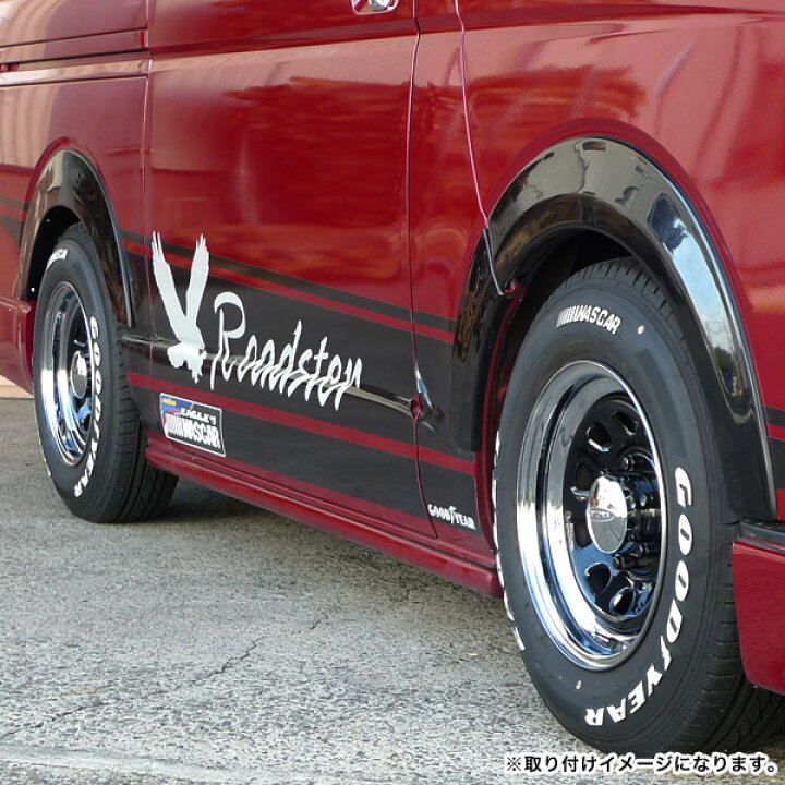 楽天市場】【4本組】200系 ハイエース タイヤホイールセット Daytona 