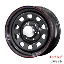 楽天市場】6穴（リム径（インチ）16）（タイヤ・ホイール｜車用品 