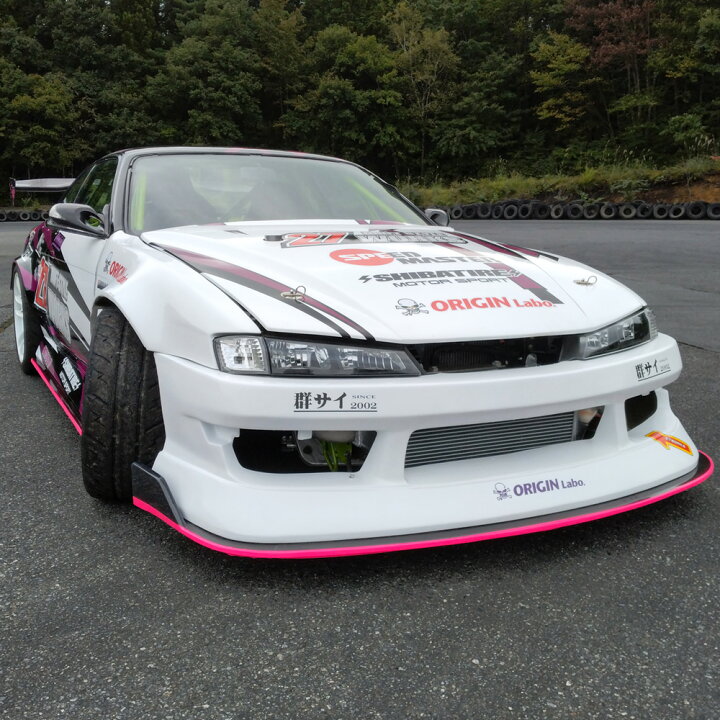 楽天市場】S14 シルビア 後期 DRIFT LINE（ドリフトライン） エアロ 