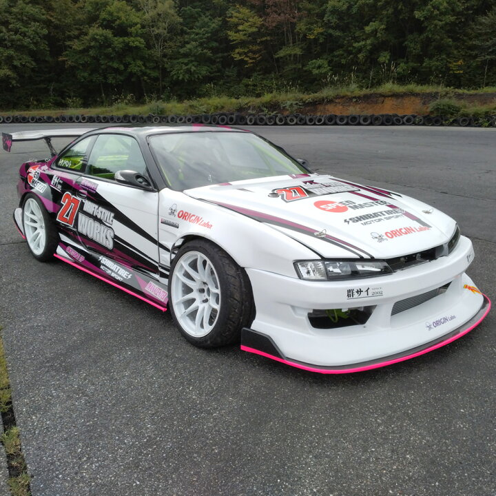 楽天市場】S14 シルビア 後期 DRIFT LINE（ドリフトライン） エアロ 