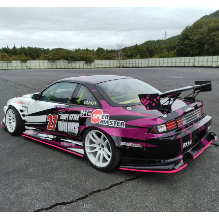 楽天市場】S14 シルビア 前期・後期 DRIFT LINE（ドリフトライン）用 