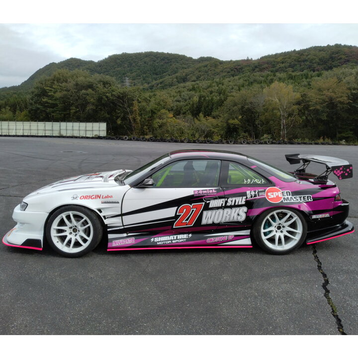 楽天市場】S14 シルビア 前期・後期 DRIFT LINE（ドリフトライン）用 