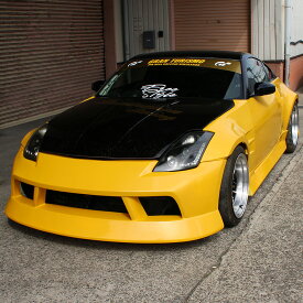 Z33 フェアレディZ エアロ3点セット DRIFT LINE ドリフトライン ORIGIN Labo. オリジンラボ オリジン 未塗装 FRP ボディキット エアロキット エアロセット フェアレディZ Z33 FAIRLADY Z