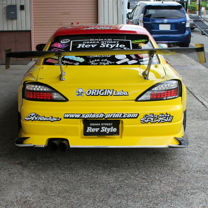 楽天市場】S15 シルビア | ドリフトライン リアバンパー : パーツパーク