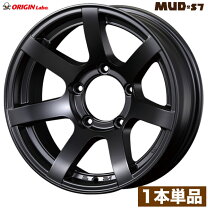 楽天市場】ジムニー jb23（インセット（mm）-20）（タイヤ・ホイール 