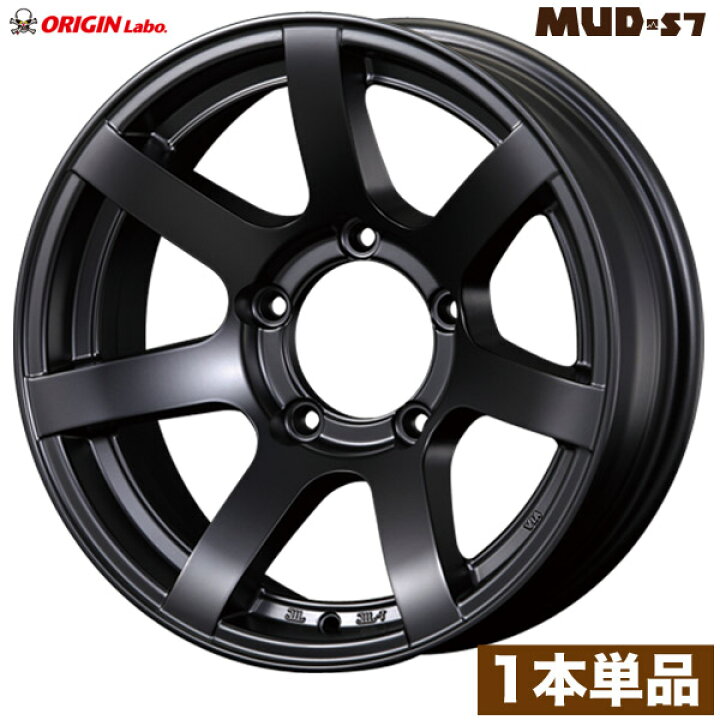 楽天市場】ジムニー ホイール MUD-S7 16インチ 5.5J -20 マット 